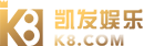 logo_x ag真人国际官网