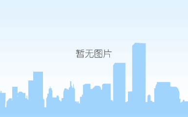 品质维修